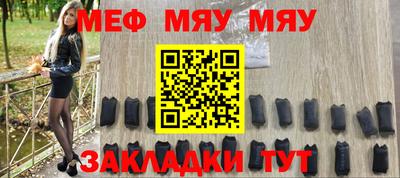 МДПВ Севастополь