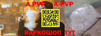 МДПВ Севастополь