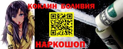 МДПВ Севастополь