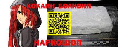 СК Свободный