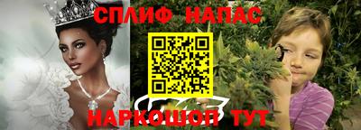 СК Свободный