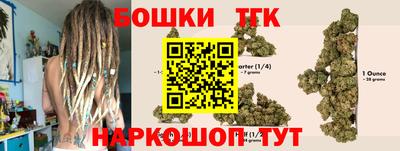 МДПВ Севастополь