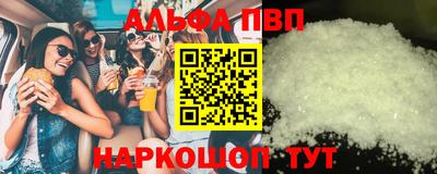 СК Свободный