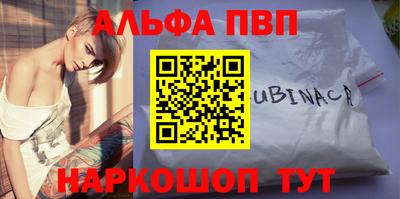 СК Свободный