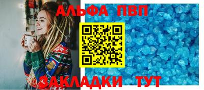 МДПВ Севастополь