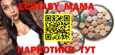 СК Свободный