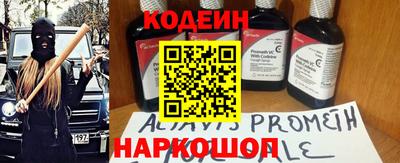 СК Свободный