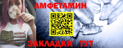 СК Свободный