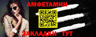 СК Свободный