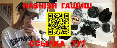 СК Свободный