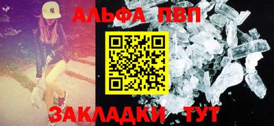 МДПВ Севастополь