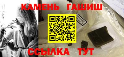 СК Свободный