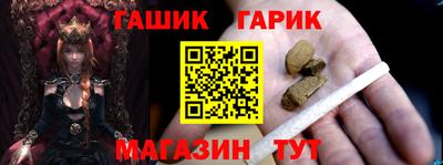 СК Свободный