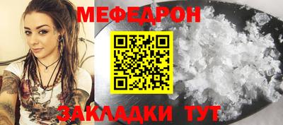 МДПВ Севастополь