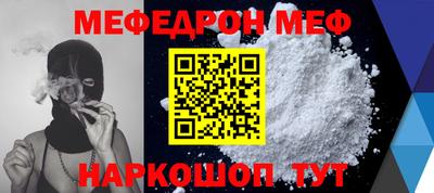 МДПВ Севастополь