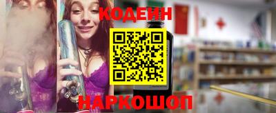 МДПВ Севастополь