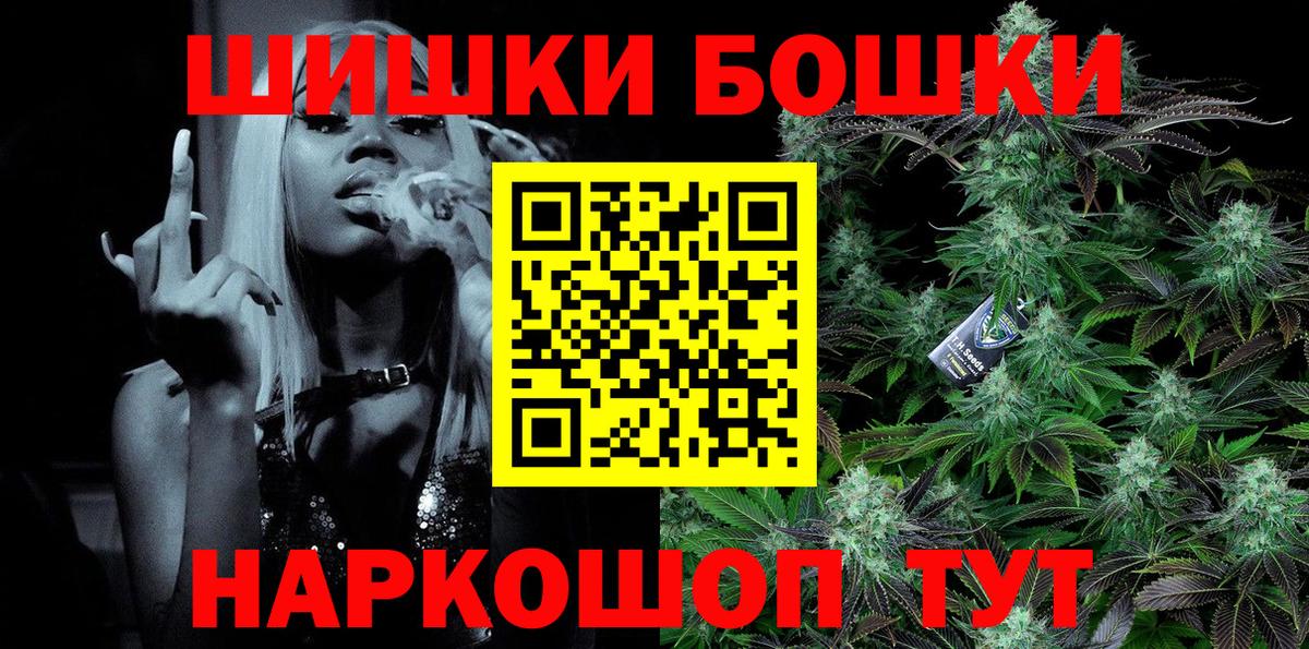 Каннабис SATIVA & INDICA  Каннабис ГИДРОПОН  МАРИХУАНА семена  Прохладный  Вход с VPN 